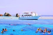 Sea-trip-tiran