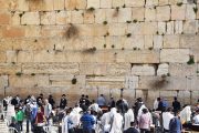 Jeursalem-Wailing Wall