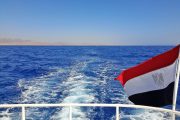 Sea-trip-tiran